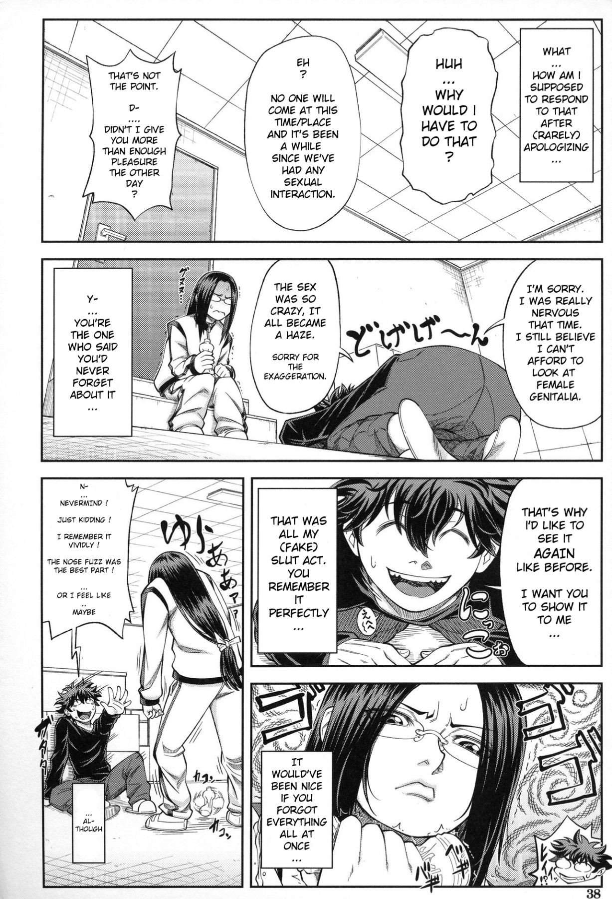 Hentai Manga Comic-Serious Fucking-Read-37